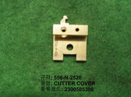 China 556-N-2520 CUTTER COVER manufacturer