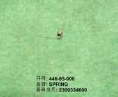 China 446-05-006 TORSION SPRING manufacturer