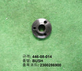 China 446-08-014 BUSH manufacturer