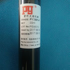 China Black Color 50CC UV Cured Glue , Waterproof Glue For Glass Clean / Dry manufacturer