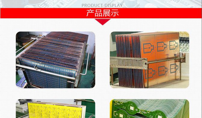 Four Layer HDI Blind Hole FR4 3mil 2.5mm Embedded PCB Board