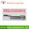 China X01L51016H1 Outside Blader RHS2B Panasonic Spare Parts exporter