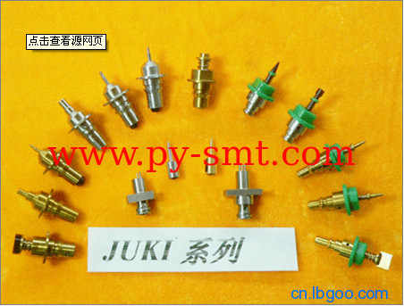 China JUKI 700/710/730/740/750/760/770/775/780 SMT NOZZLE manufacturer