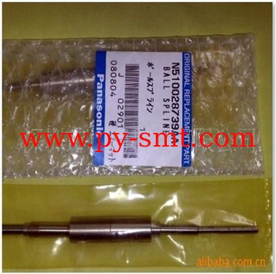 China Panasonic CM202/CM402/CM602/DT401//NPM NOZZLE SHAFT/BALL SPLINE N510028739AA manufacturer