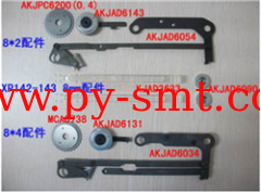 China FUJI CP6&CP7(8~56mm) FEEDER PARTS manufacturer