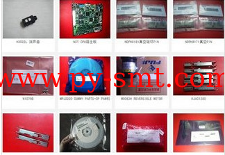 China Smt Spare Parts for CP6/7/XP142/XP143/NXT/IP3/QP3 manufacturer