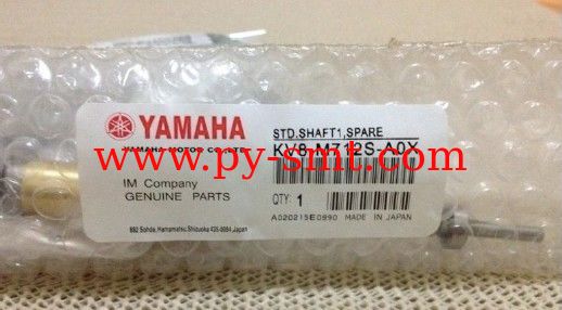 China YAMAHA nozzle shaft KV8-M712S-A0X STD.SHAFV1 for YV100X manufacturer