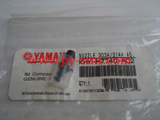 China KHY-M7740-A0 303A/314A ASSY manufacturer