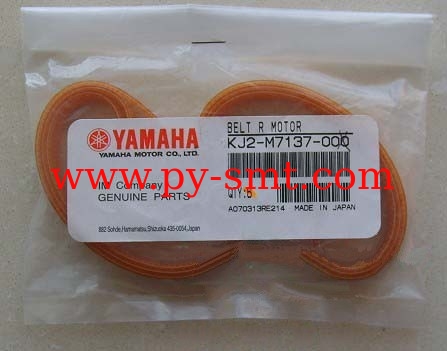 China Belt KJ2-M7137-00X manufacturer