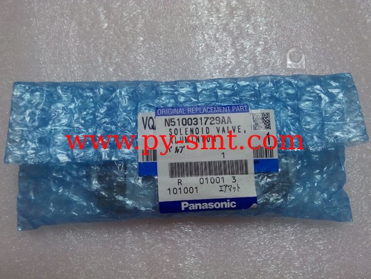 China N510031729AA(VQZ1421-5M01-C6) manufacturer