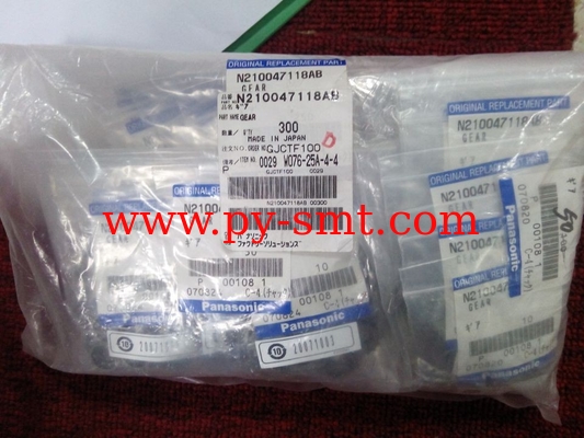 China N210047118AB GEAR manufacturer