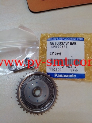 China N610039716AB GEAR manufacturer