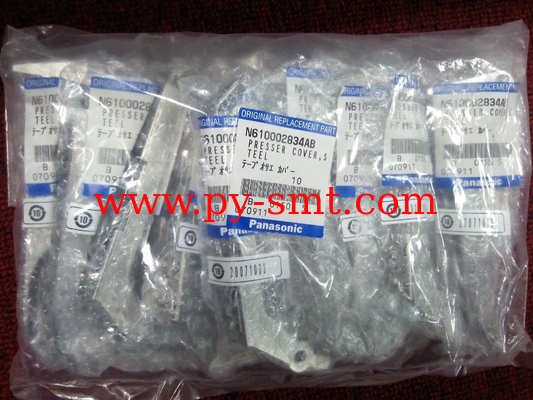 China N610002834AB PRESURE COVER manufacturer