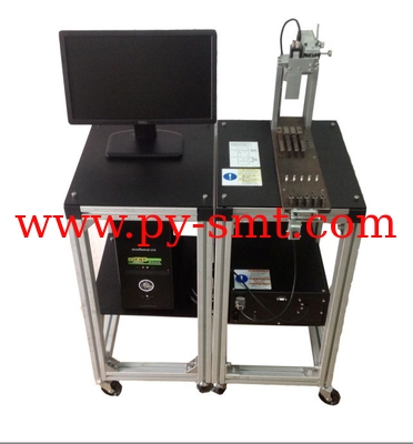 China NM-FJW-2A Intelligent feeder calibration manufacturer