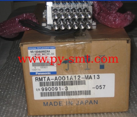 China N510044462AA RMTA-A001A12-MA12 LINEAR MOTOR manufacturer