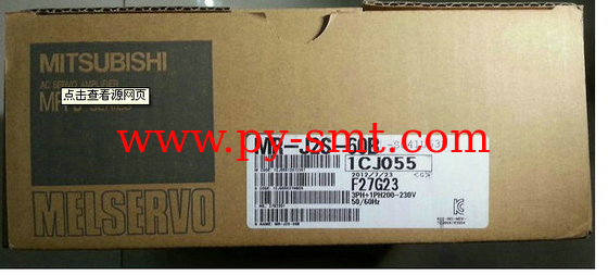 China CM602 X Driver MR-J2S-60B-S041U638  N510002593AA manufacturer