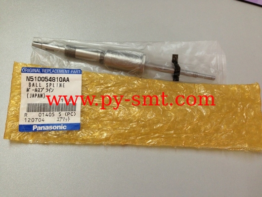 China N510054810AA Ball Spline manufacturer