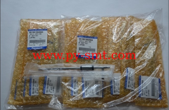 China BALL-SPLINE(SHAFT)N510002505AA manufacturer