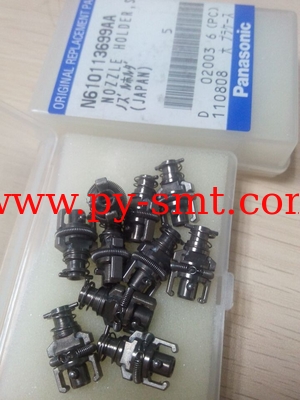 China N610113699AA NPM 16 head holder manufacturer