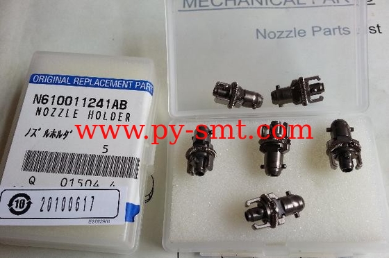 China N610011241AB/N610075626AA  Nozzle Holder manufacturer
