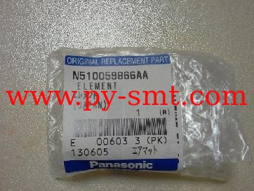 China N510059866AA Element manufacturer