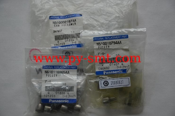 China N610116865AA/N510010794AA PULLEY manufacturer