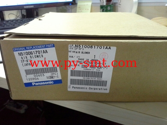 China N510061701AA Air Blower manufacturer