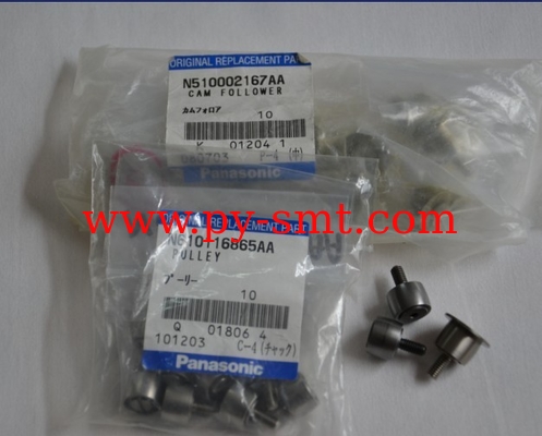 China N61011685AA Pulley manufacturer