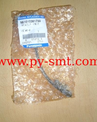 China 10483S0014 N610103817AA Heater unit manufacturer