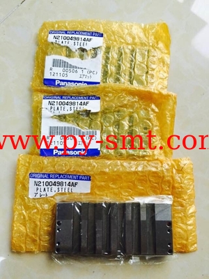 China N210049814AF/N210049814AC/N210049814AE Plate Steel manufacturer