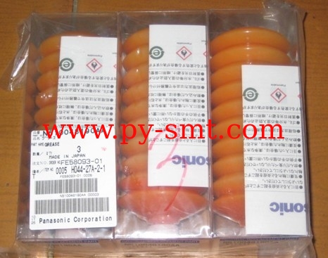 China N510048190AA Grease manufacturer