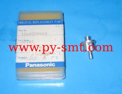 China 1048309069 JUINT HDF manufacturer