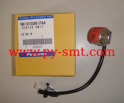 China N610103817AA Heater unit manufacturer