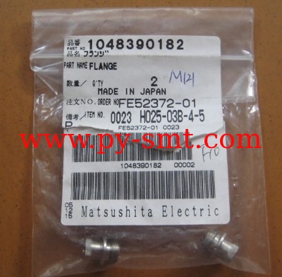 China 1048390182 Flange manufacturer