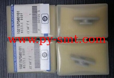 China 102157040101 Nozzle Body manufacturer