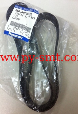 China N6416873GT20 Square Blet manufacturer