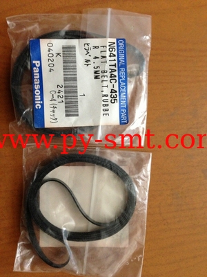 China N641TA4C-435 SPPG3 Belt manufacturer