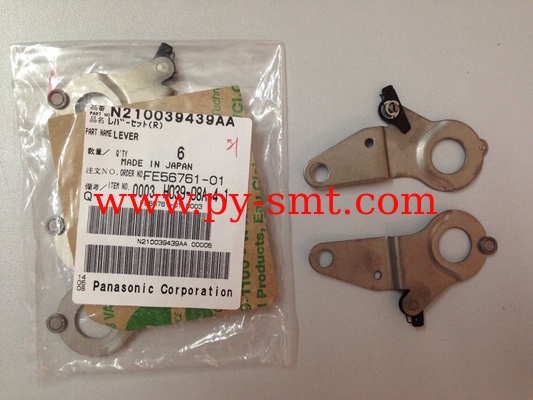 China BM 8MM FEEDER LEVER N210039439AA N210039441AA manufacturer