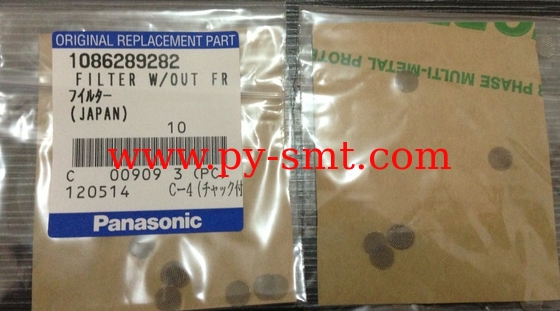 China 1086289282 Filter BM 221 manufacturer