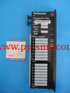 China N1P610016A P610-O16A optical manufacturer