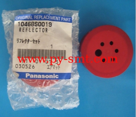 China 10468S0019 MSR Reflector manufacturer