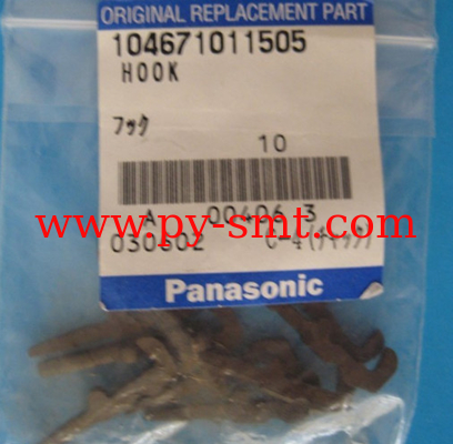 China 104671011505 MSR HOOK manufacturer