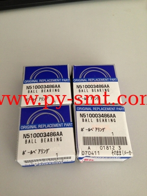 China XLLN7201-000 N510003486AA Ball Bearing NSK 7201A manufacturer