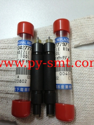 China 1042777971 Jig Tool MV manufacturer