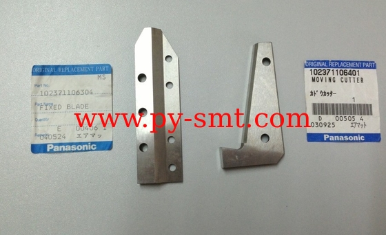 China MSH3 Cutter 102371106304 & 102371106401 manufacturer