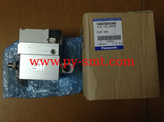 China MQQLDV32-20-XM4-A MSR Cylinder 10467S0053AA N401MQQL-H64 manufacturer