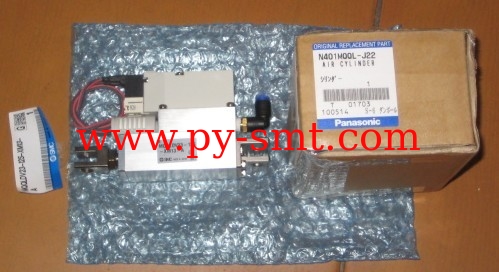 China MQQLDV23-125-XM13-A N401MQQL-J22 Cylinder manufacturer