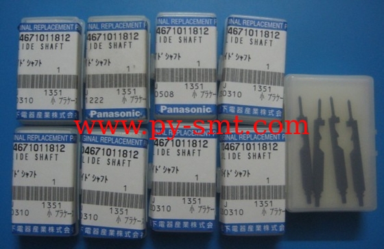 China 104671011812& 104671011813 Slid Shaft manufacturer