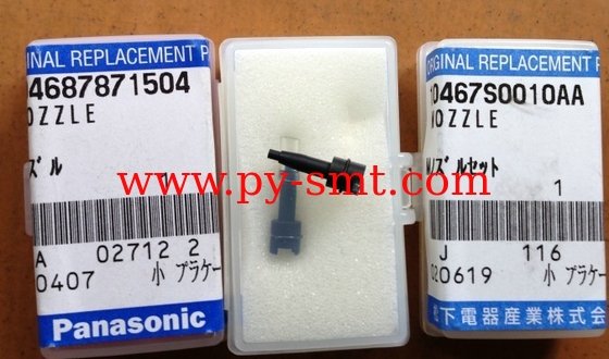 China 104687871504 & 10467S0010AA Nozzle MSR manufacturer