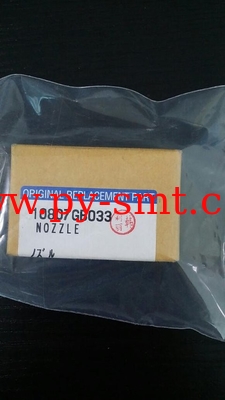 China 110807GB033 BM Nozzle manufacturer